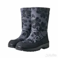 KUOMA Lady grey rowan talvesaapad 1403-1103