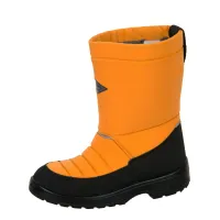 KUOMA Lady ochre talvesaapad 1403-93